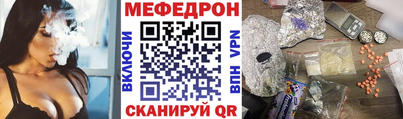 Виды наркоты Сосновка Гашиш МАРИХУАНА СК МЕФ