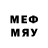 БУТИРАТ 1.4BDO Lorena Mackey