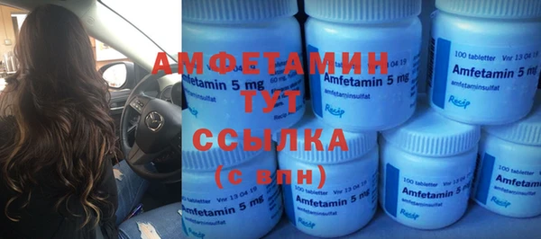 PSILOCYBIN Нефтекумск