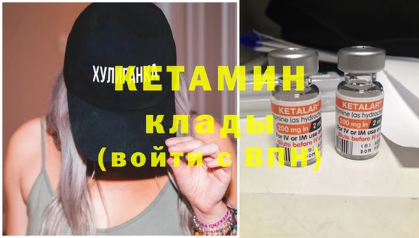 прущая мука Ахтубинск