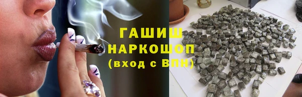 PSILOCYBIN Нефтекумск