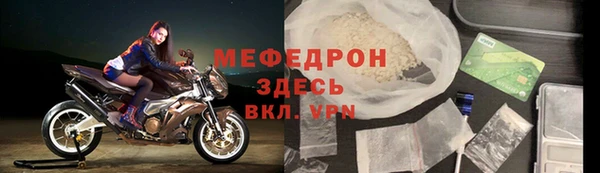 PSILOCYBIN Нефтекумск