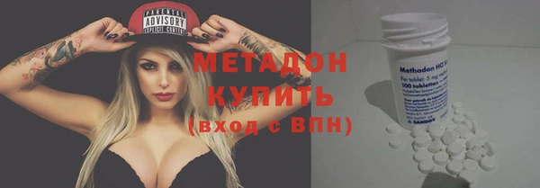 винт Нефтегорск