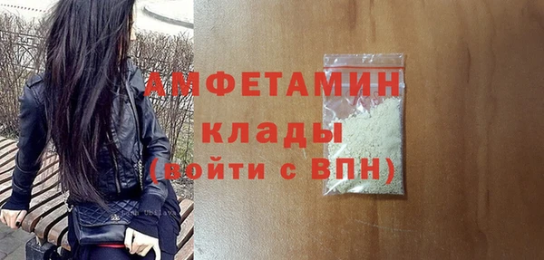 скорость Надым
