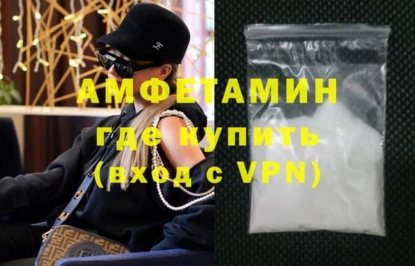 MESCALINE Нея
