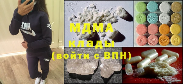 PSILOCYBIN Нефтекумск