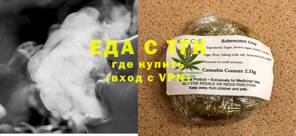 MESCALINE Нея