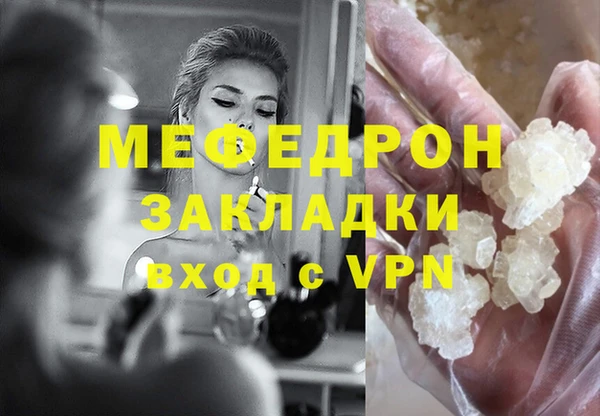 PSILOCYBIN Нефтекумск