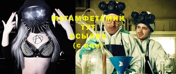 твердый Наволоки