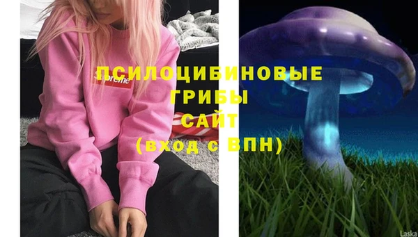 MESCALINE Нея