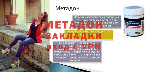 PSILOCYBIN Нефтекумск