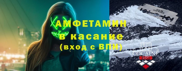 PSILOCYBIN Нефтекумск