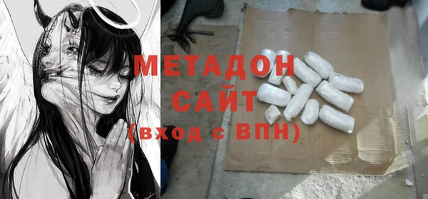 винт Нефтегорск
