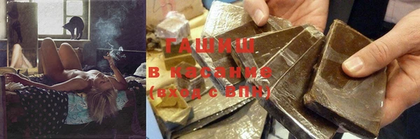 PSILOCYBIN Нефтекумск