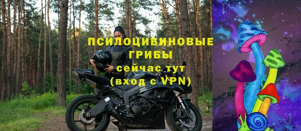 MESCALINE Нея